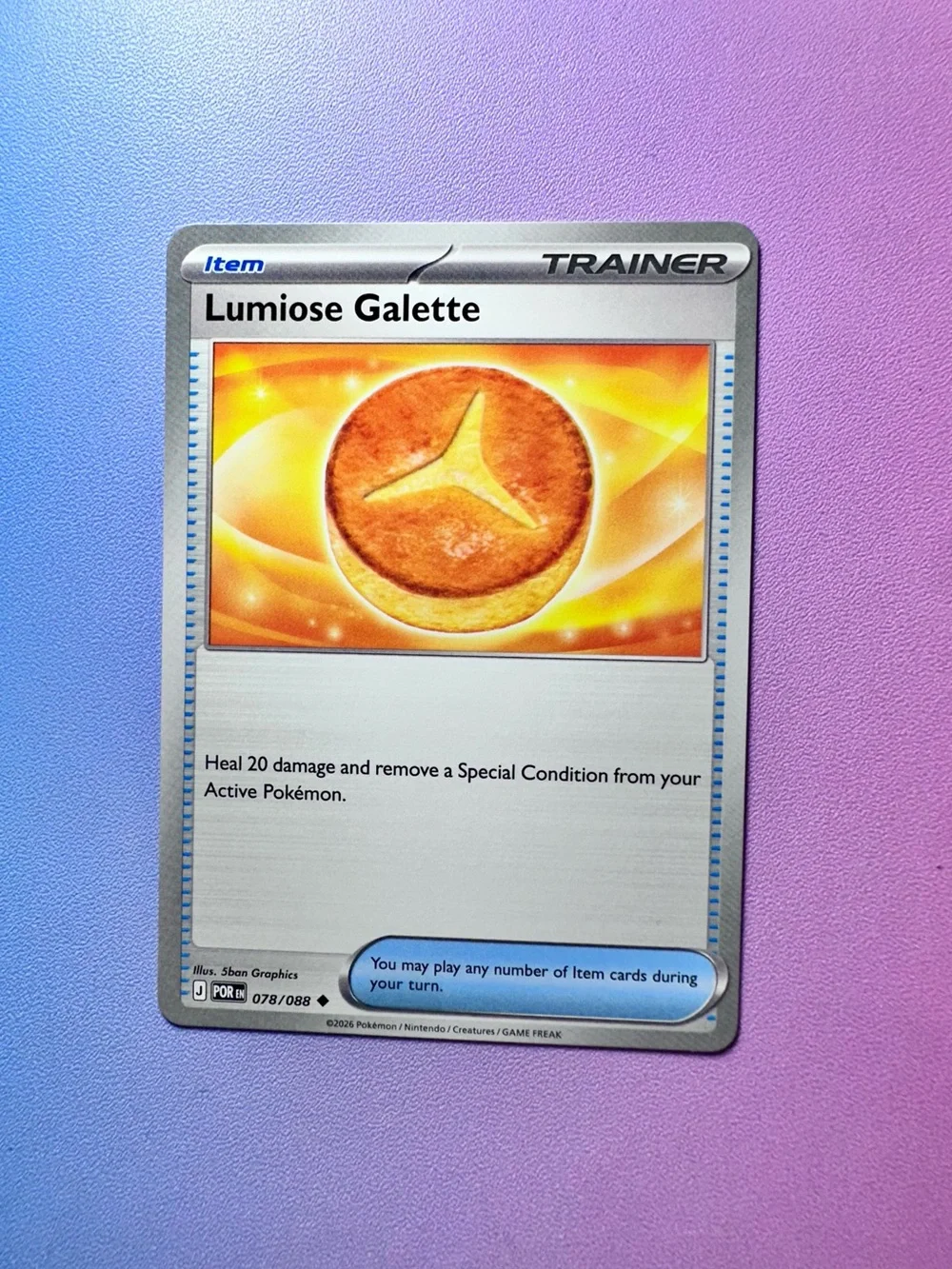 lumiose galette - 078/088 (uncommon) — pokémon: perfect order